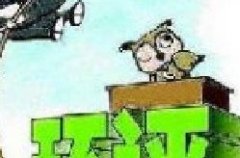 “環(huán)評(píng)資質(zhì)”取消后 環(huán)評(píng)行業(yè)規(guī)范管理更嚴(yán)格嗎？