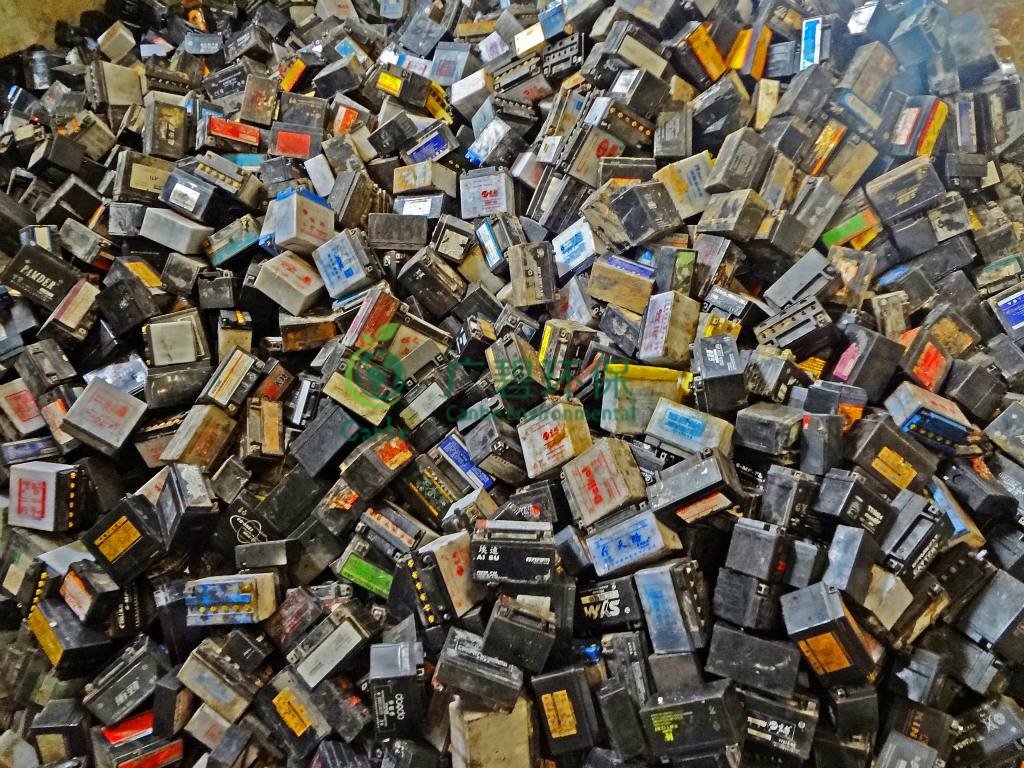 辦理廢電瓶環(huán)保資質(zhì)需要哪些流程？(圖1)