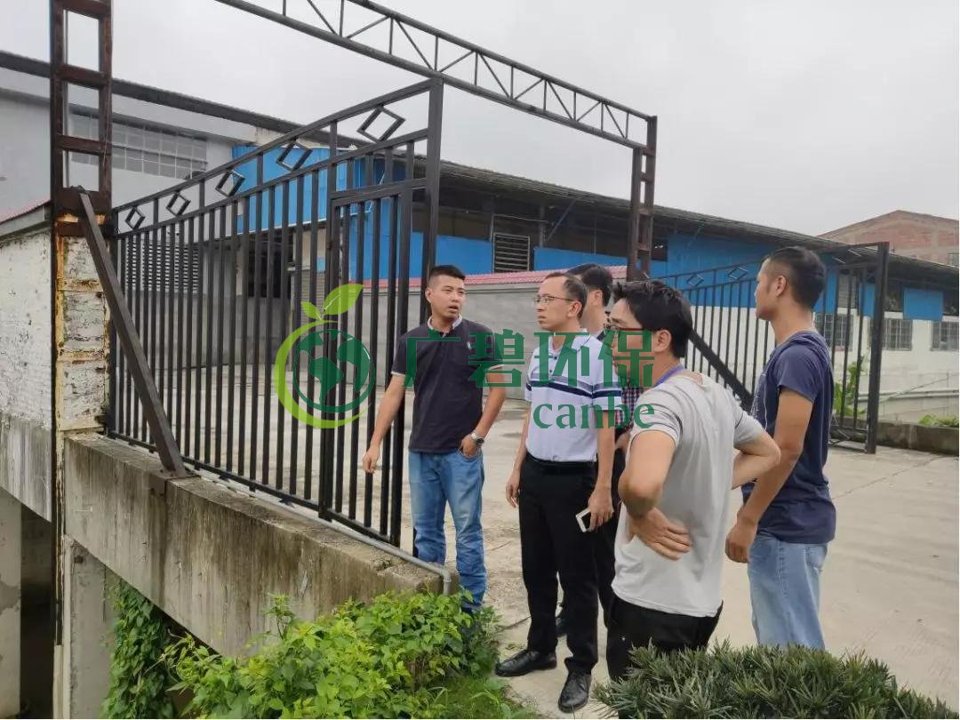 佛山市高明區(qū)加強(qiáng)入河排污口治理，加速水環(huán)境質(zhì)量提升(圖3)