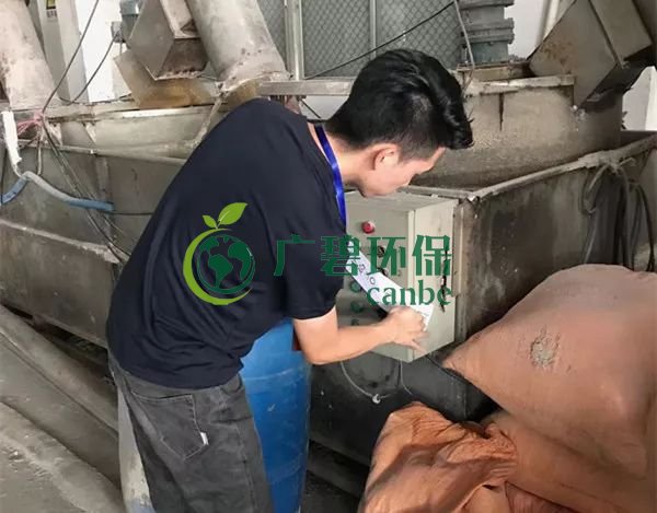 佛山南海、三水10家企業(yè)被查處 擬處罰金額130萬元(圖1)