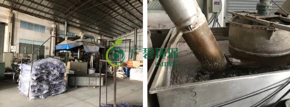 佛山南海、三水10家企業(yè)被查處 擬處罰金額130萬元(圖2)