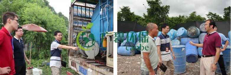 佛山南海、三水10家企業(yè)被查處 擬處罰金額130萬元(圖5)