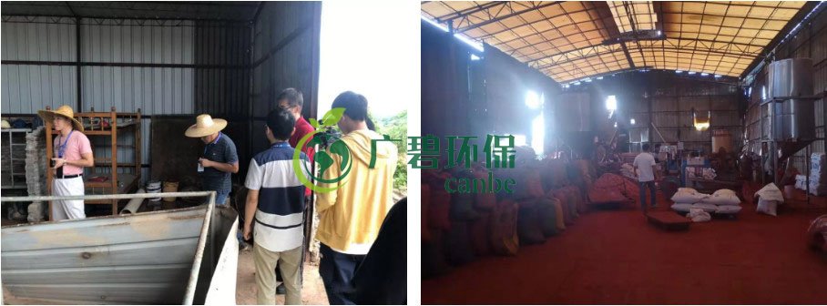 佛山南海、三水10家企業(yè)被查處 擬處罰金額130萬元(圖6)