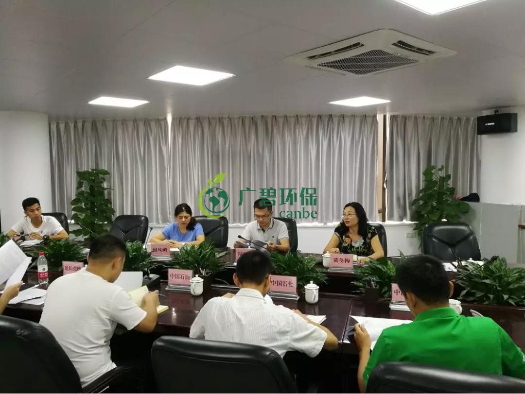 佛山南海區(qū)首個(gè)油氣回收在線監(jiān)測正式投入使用(圖2)