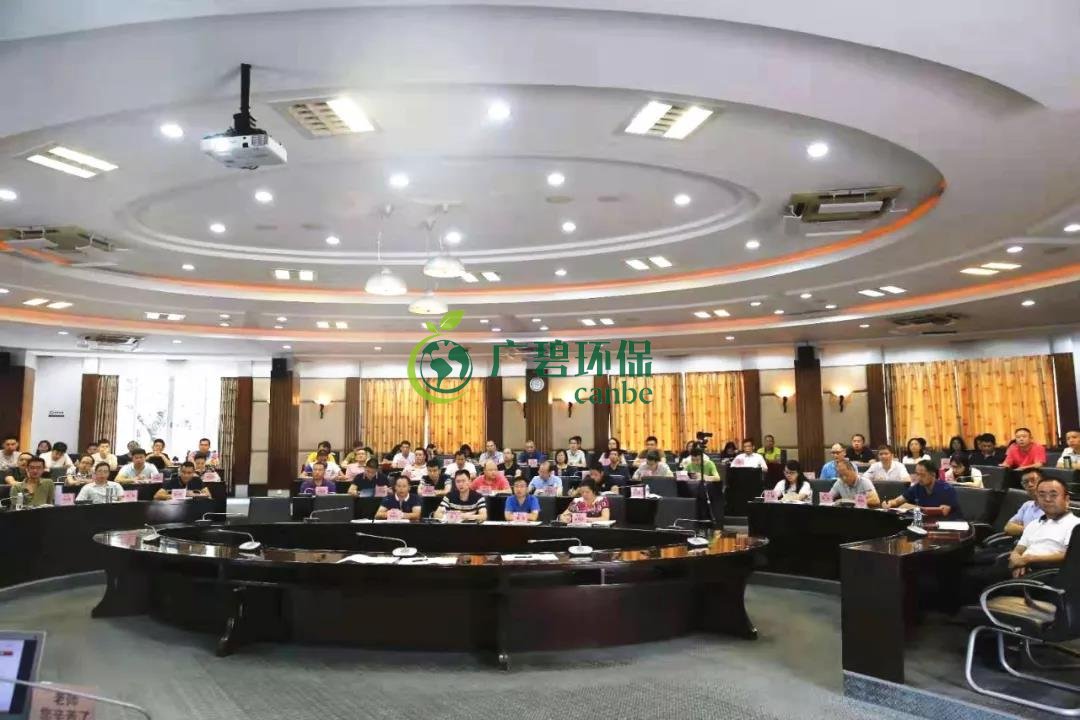 佛山市生態(tài)環(huán)境局局長(zhǎng)楊永泰作“不忘初心、牢記使命”主題教育報(bào)告(圖2)