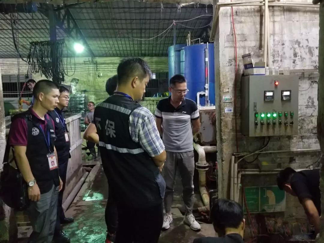 佛山推進生態(tài)環(huán)境高質量發(fā)展 廣佛跨界區(qū)域環(huán)境專項整治 