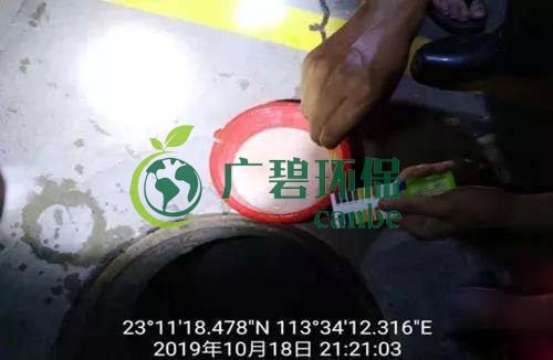 廣州旺旺食品廢水直排，永和河大量魚類死亡(圖2)