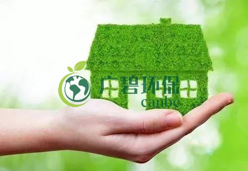 佛企環(huán)境影響評價信用平臺今天上線，失信將被記分懲戒！(圖2)