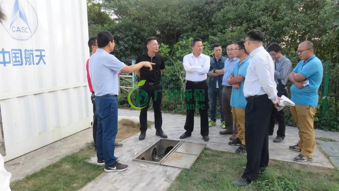 佛山獅山鎮(zhèn)萬里長(zhǎng)城涌流域開展巡河和調(diào)研工作(圖4)