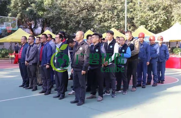 2019年佛山市突發(fā)環(huán)境事件應(yīng)急演練及生態(tài)環(huán)境領(lǐng)域安全生產(chǎn)專(zhuān)項(xiàng)培訓(xùn)(圖2)