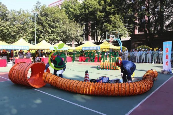 2019年佛山市突發(fā)環(huán)境事件應(yīng)急演練及生態(tài)環(huán)境領(lǐng)域安全生產(chǎn)專(zhuān)項(xiàng)培訓(xùn)(圖4)