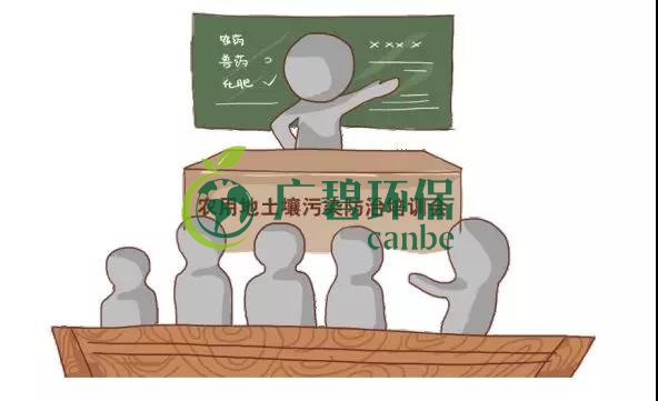 治理土壤污染，地方政府部門職責(zé)如何劃分？(圖1)