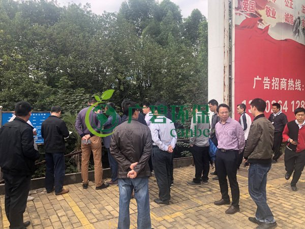 大良街道、順控環(huán)保水務(wù)等領(lǐng)導(dǎo)到金陡涌黑臭水體治理現(xiàn)場視察工作(圖3)