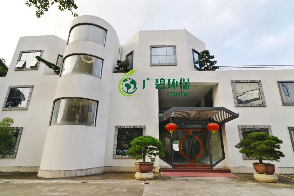 抗擊疫情，廣碧環(huán)保在行動(圖2)