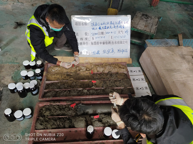 順德龍江坦西工業(yè)園A、C、E區(qū)涉及污染行業(yè)地塊土壤污染初步調(diào)查(圖3)