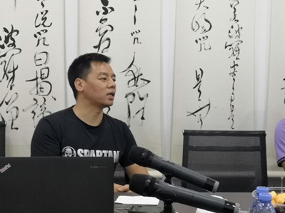 廣碧環(huán)保“同濟大學(xué)水環(huán)境治理研修班主題活動圓滿舉行(圖3)