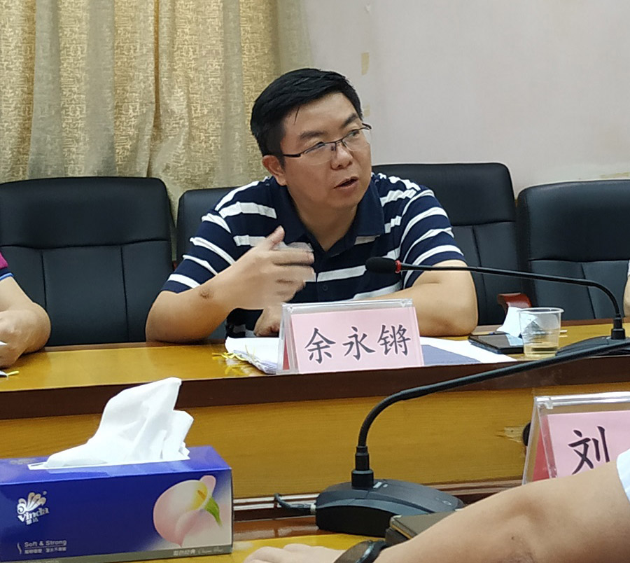 強(qiáng)化與自然資源部門(mén)協(xié)調(diào)聯(lián)動(dòng)，扎實(shí)推進(jìn)土壤污染防治工作(圖2)