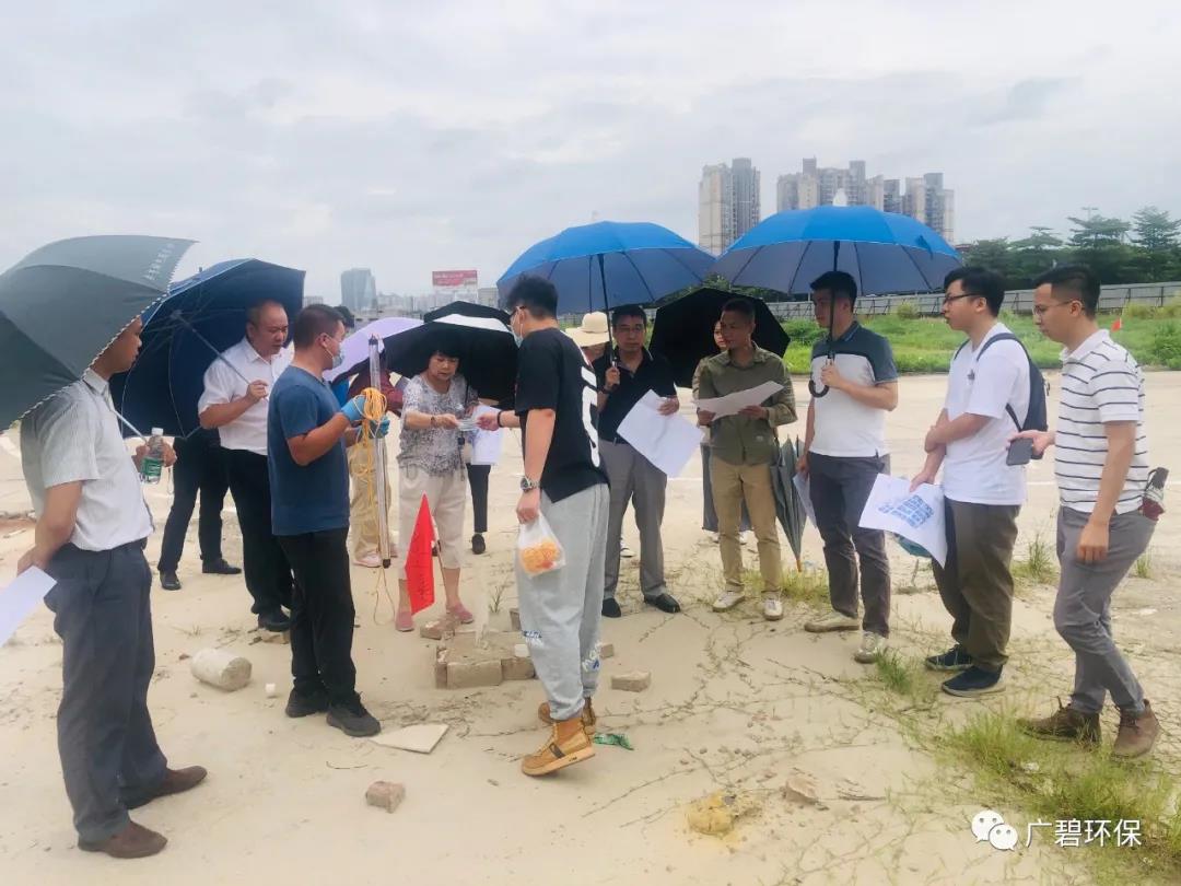 廣碧環(huán)保于樂從小布村兩個(gè)地塊土壤調(diào)查項(xiàng)目順利通過(guò)專家評(píng)審會(huì)(圖3)