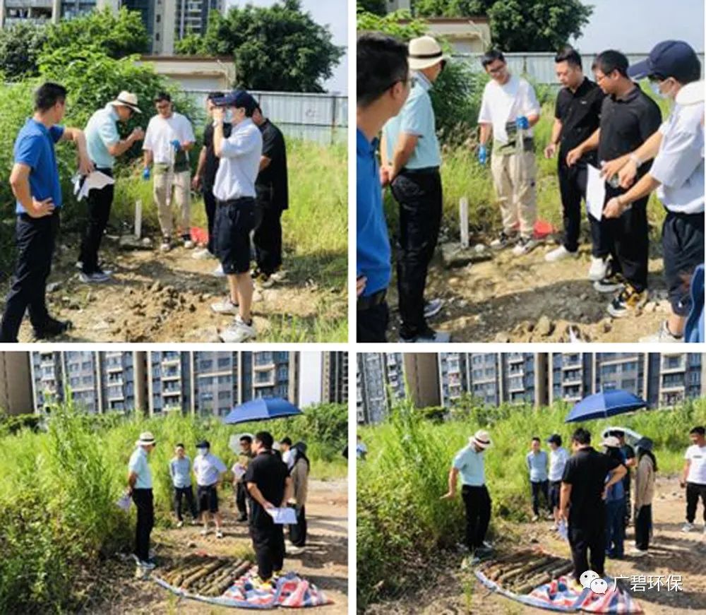 佛山市順德區(qū)裕和路以南、同德道以西地塊土壤污染狀況初步調查報告通過專家評審會(圖2)