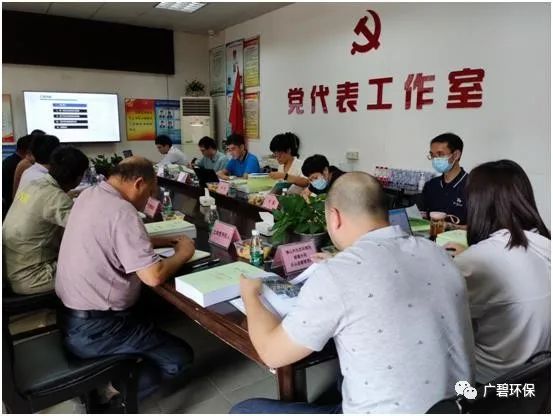 佛山市順德區(qū)裕和路以北、同德道以西地塊土壤污染狀況初步調(diào)查報(bào)告通過專家評(píng)審會(huì)(圖1)