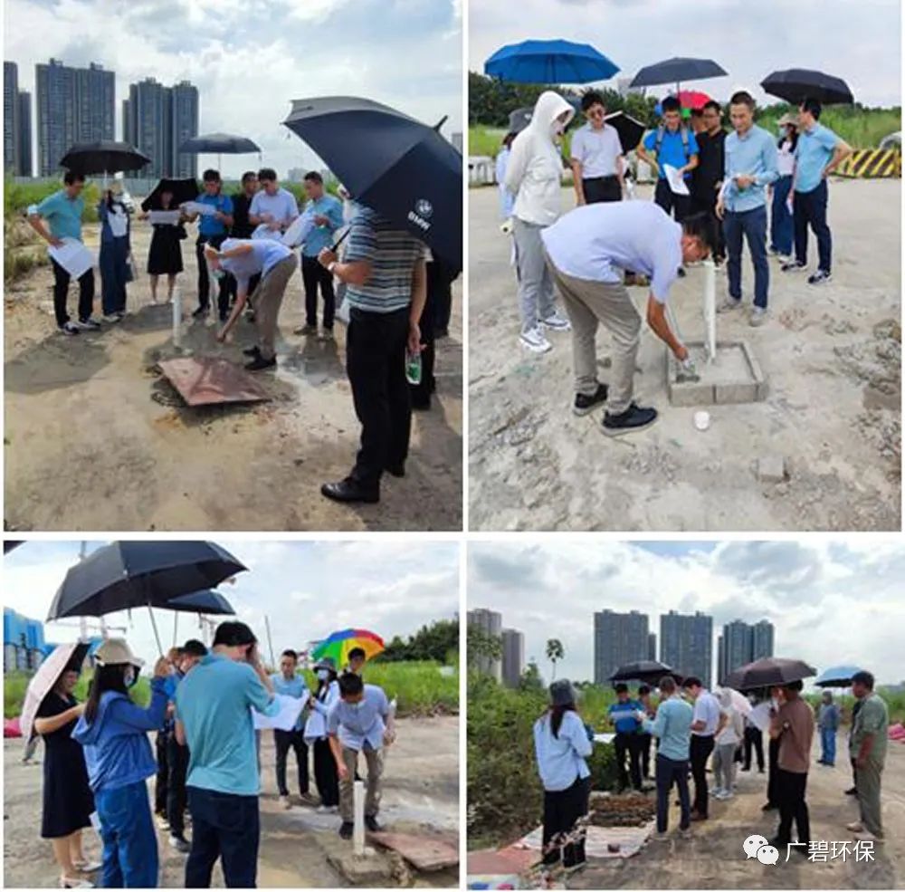 佛山市順德區(qū)裕和路以北、同德道以西地塊土壤污染狀況初步調(diào)查報(bào)告通過專家評(píng)審會(huì)(圖2)