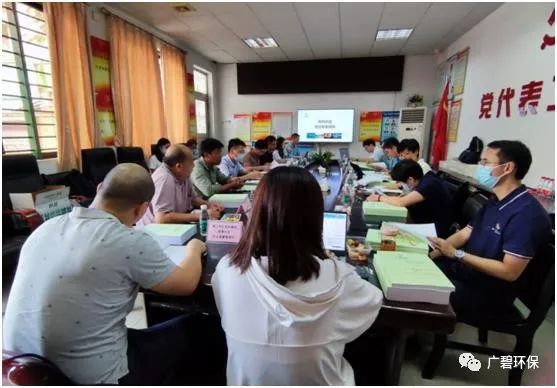 佛山市順德區(qū)裕和路以北、同德道以西地塊土壤污染狀況初步調(diào)查報(bào)告通過專家評(píng)審會(huì)(圖3)