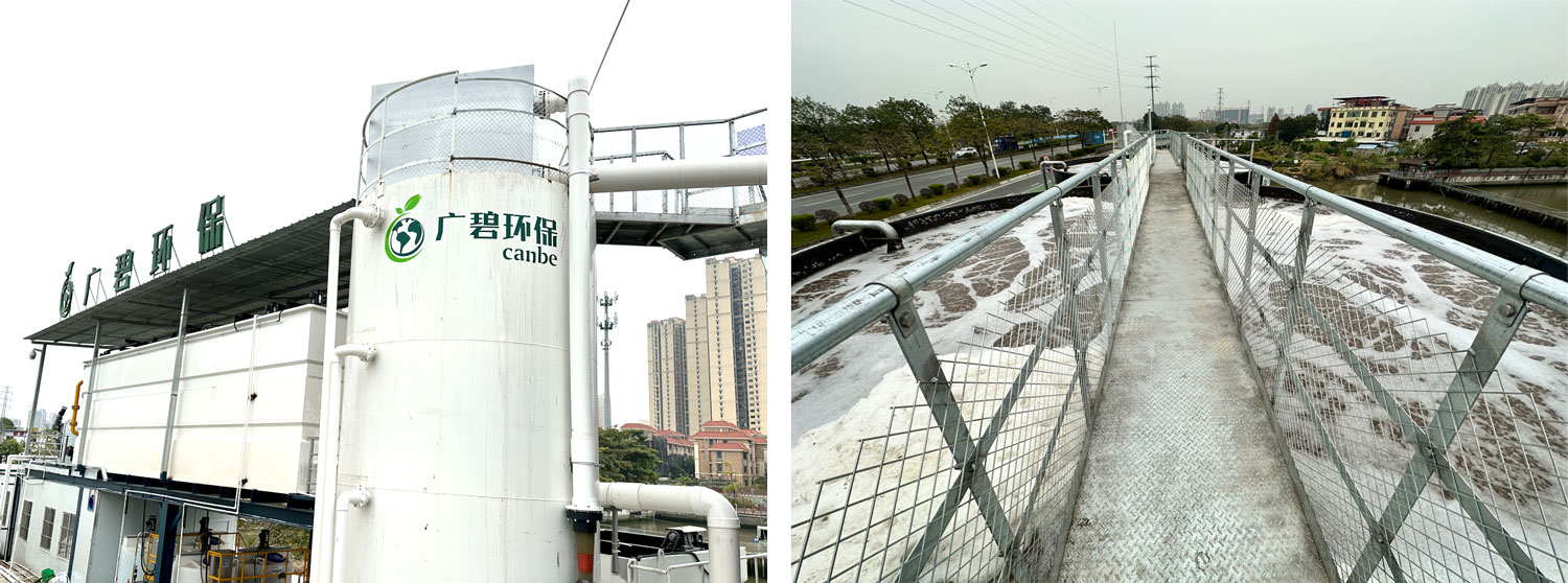 樂從鎮(zhèn)葛岸村分散式污水處理站已通過驗(yàn)收進(jìn)入運(yùn)營(yíng)期(圖5)